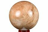 Polished Peach Moonstone Sphere - Madagascar #182379-1